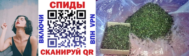 БУТИРАТ 1.4BDO hydra вход Темников что такое