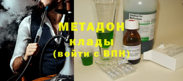 экстази Арсеньев