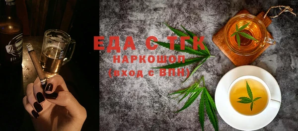 ГАЛЛЮЦИНОГЕННЫЕ ГРИБЫ Нея
