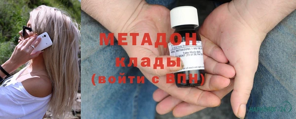 стафф Аркадак