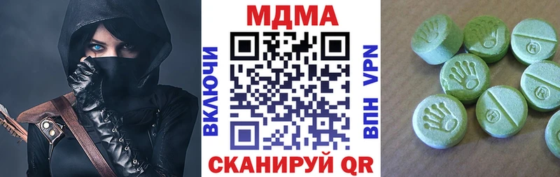 KRAKEN сайт  купить   Темников  МДМА Molly 